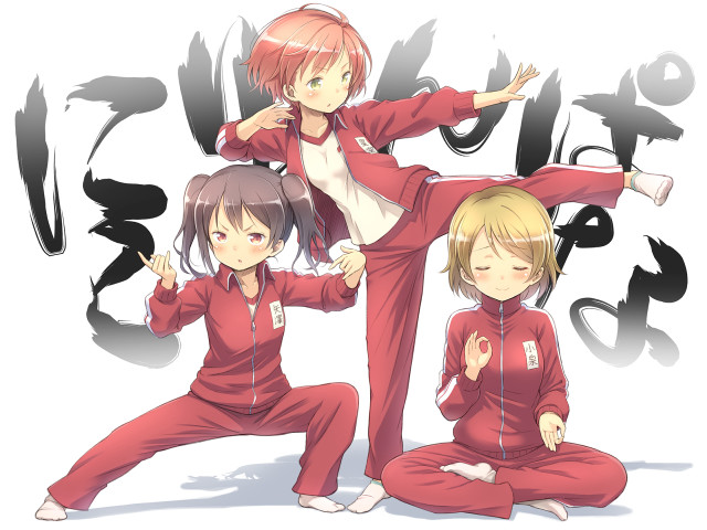 Yoga red outfits arms up free wallpaper for desktop - medium preview image