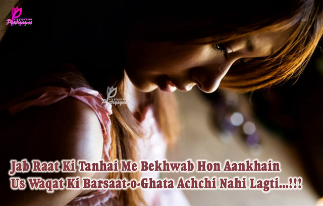 Sad girl cellphone looking down free wallpaper for desktop - medium preview image