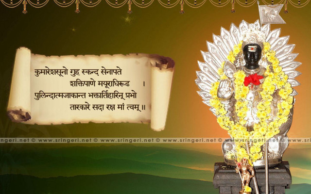 Statue person sign background says free wallpaper for desktop - medium preview image