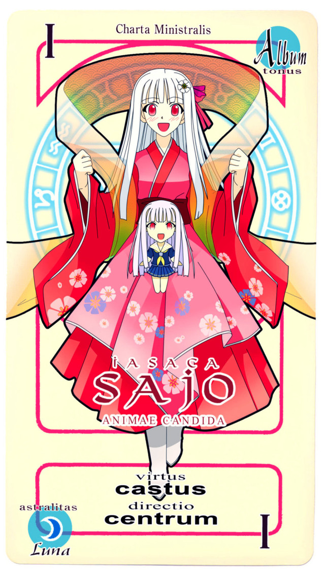 Woman red dress cat lap free wallpaper for mobile - medium preview image