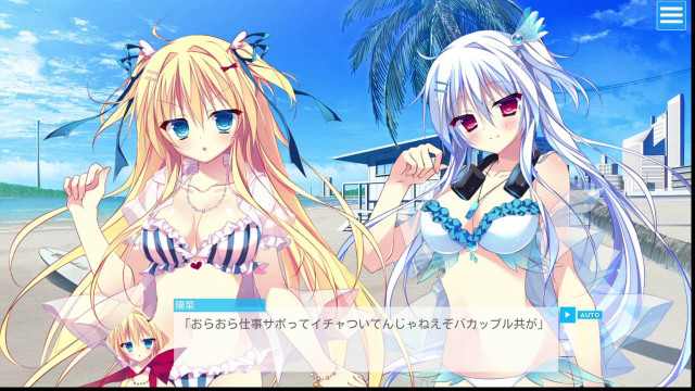 Anime girls beach palm trees free wallpaper for desktop - medium preview image