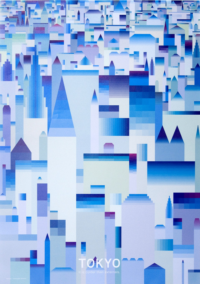 Tokyo city buildings sky pixel free wallpaper for mobile - medium preview image