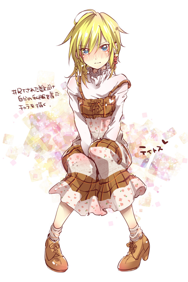 Girl dress boots stool crossed free wallpaper for mobile - medium preview image