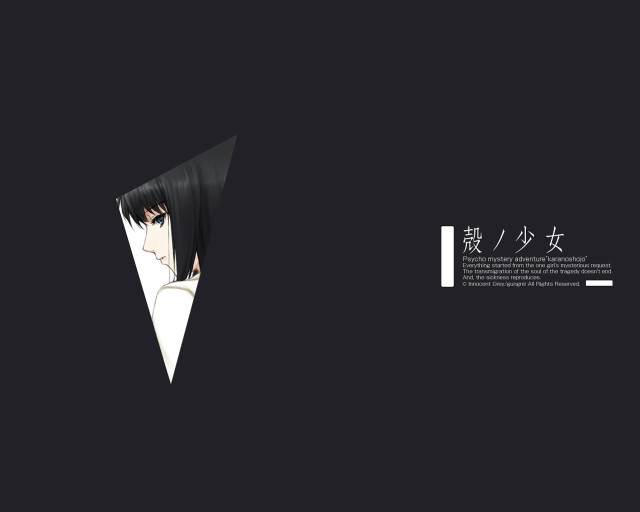 Black white girl long hair free wallpaper for desktop - medium preview image