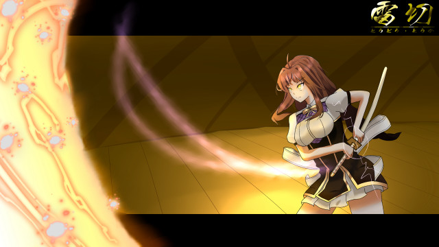 Woman dress sword yellow light free wallpaper for desktop - medium preview image