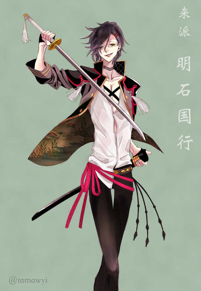 Baioken eishun armor sword japanese free wallpaper for mobile - medium preview image