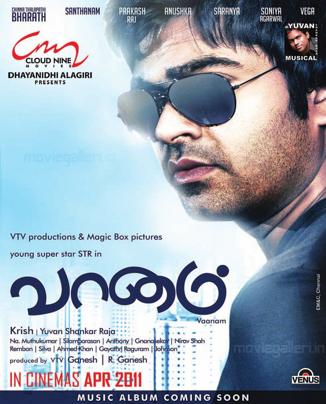 Man sunglasses city background buildings free wallpaper for mobile - medium preview image