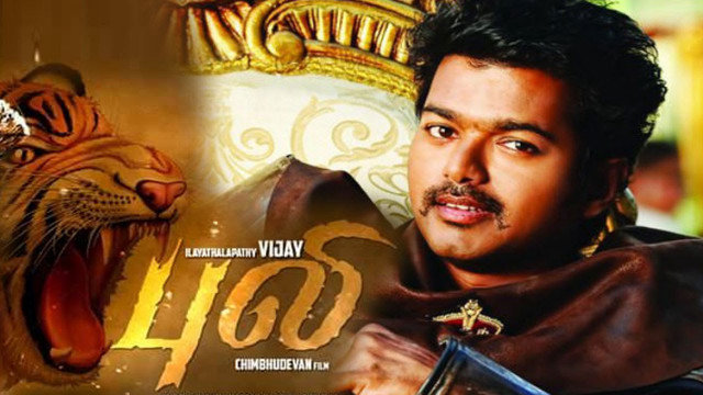 Man tiger head 100th anniversary free wallpaper for desktop - medium preview image