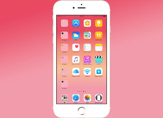 Iphone pink background icons minimalism free wallpaper for desktop - medium preview image