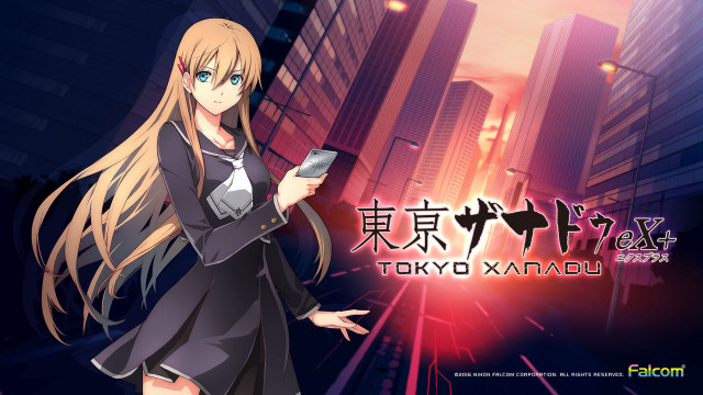 Chizuko yoshida city night black free wallpaper for desktop - medium preview image