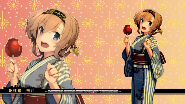 Anime couple holding apples lollipops free wallpaper for desktop - medium preview image