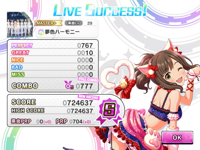 Girl dress playing game buttons free wallpaper for desktop - medium preview image