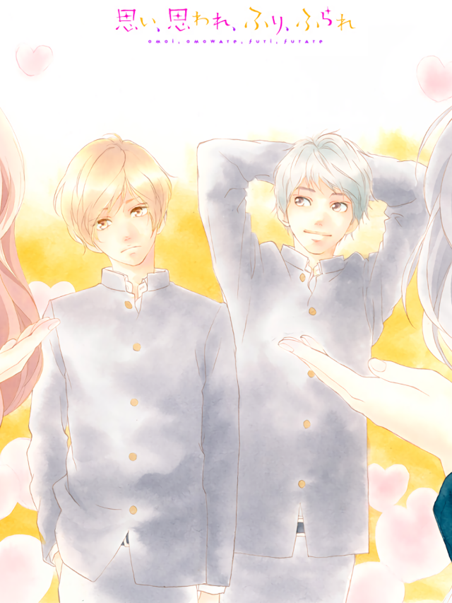 Couple people yellow background clouds free wallpaper for mobile - medium preview image