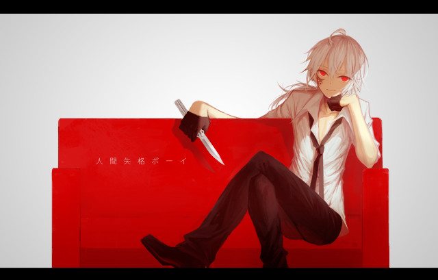 Woman red couch knife hand free wallpaper for desktop - medium preview image