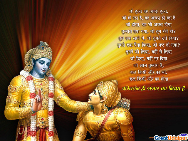 Man touching woman hand golden free wallpaper for desktop - medium preview image