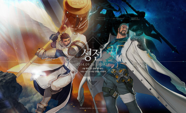 Anime couple sky stars clouds free wallpaper for desktop - medium preview image