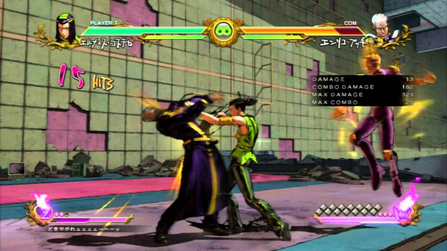 Video game fight city street free wallpaper for desktop - medium preview image