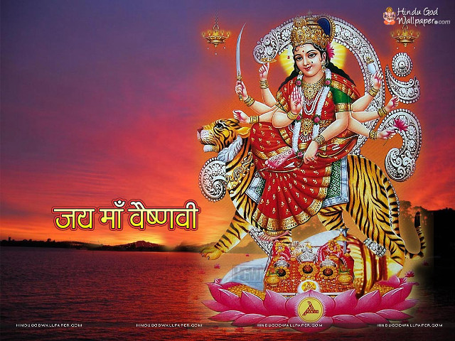 Hindu god tiger water sunset #2 free wallpaper for desktop - medium preview image