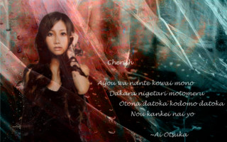 Chernit cheri neoexpressionism hologram starry - charly amani free wallpaper