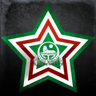 Star logo merry christmas dog - merry christmas free wallpaper for tablet