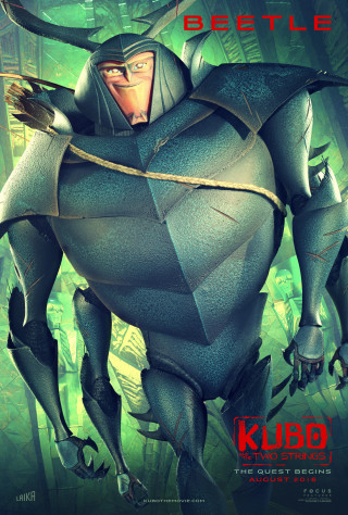 Cartoon character sword heart caption - pixar style free wallpaper
