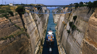 Large boat narrow canal bridge - symmetric free wallpaper