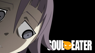 Anime aya goda soul eater - a anime character free wallpaper