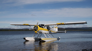 Small plane water ramp wing - front view free wallpaper