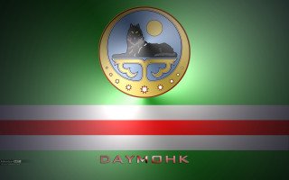 Cat sitting green red wall - a red stripe free wallpaper