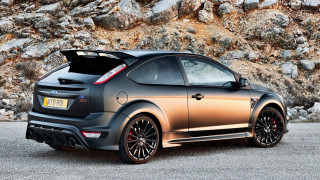 Black gold cobra mountain puzzle - red rim free wallpaper for desktop