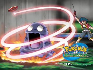 Cartoon character sword fire ring - front of him free wallpaper