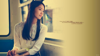 Woman sitting train window book - byeon sangbyeok free wallpaper