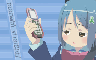 Girl holding cell phone sad - a sad face free wallpaper for desktop