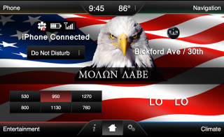Eagle american flag romanticism screenshot - detail free wallpaper for desktop