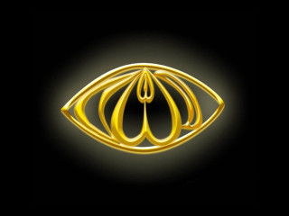 Gold eye black background yellow - yellow free wallpaper