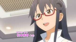 Woman glasses long hair ceiling - glass free wallpaper