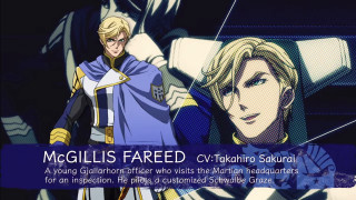 Cartoon character sword man suit - a cartoon character free wallpaper for desktop