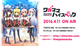 Anime girls gate night of - a sign free wallpaper