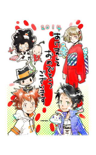 Happy new year anime group - free christmas wallpaper for mobile