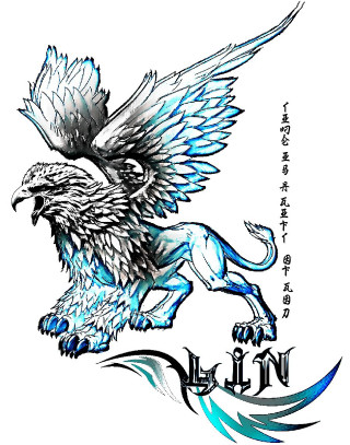 Eagle lion flying drawing artistic - cloisonnism free wallpaper for mobile