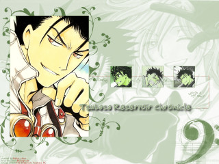 Anime character green background eyes - a picture of him free wallpaper