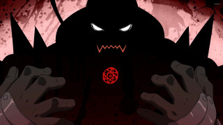 Demonic demon cellphone blood splatter - demonic free wallpaper