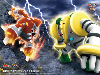 Cartoon character fighting fire animal - a game free wallpaper