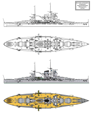 Yellow submarine small background small - free ship wallpaper for mobile