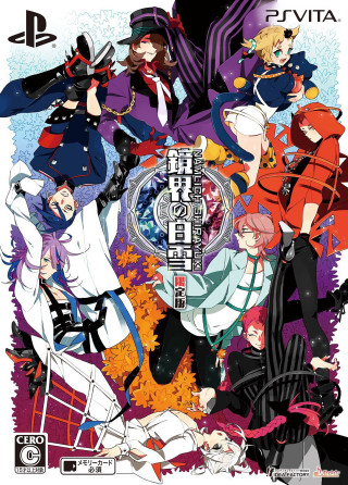 Anime group poster man hat - person free wallpaper for mobile