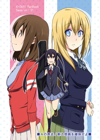 Anime girls group wallpaper caption - serial art free wallpaper for mobile