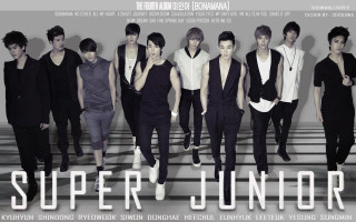 Young men super junior wall 2 - young man free wallpaper