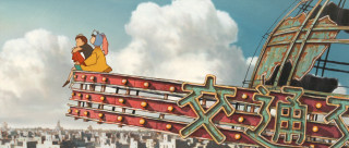 Cartoon character sign cityscape ferris - a ferris free wallpaper for desktop