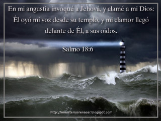 Lighthouse stormy ocean salvador 18 - ilm free wallpaper