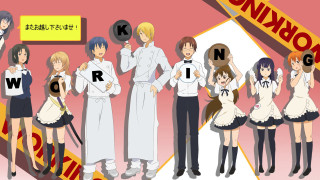 Anime characters group english japanese - word free wallpaper